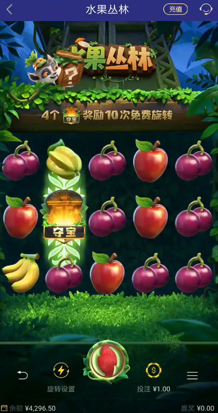 截图未命名.jpg