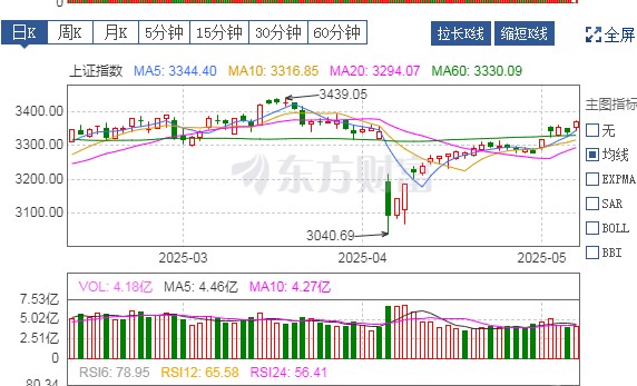 截图未命名.jpg