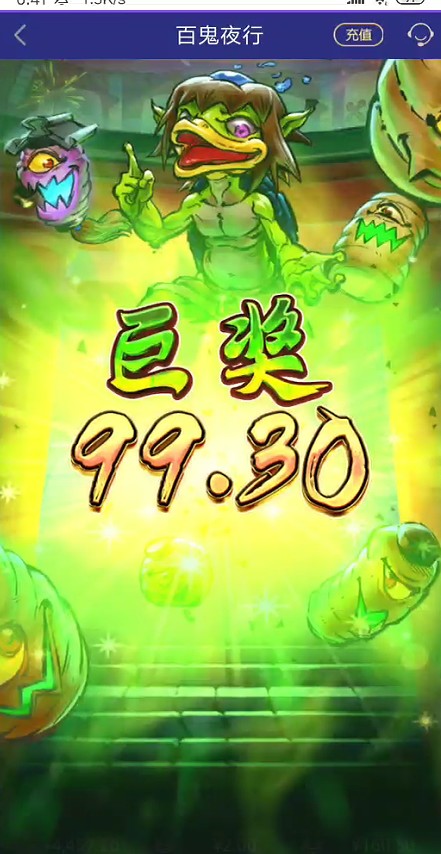 截图未命名.jpg