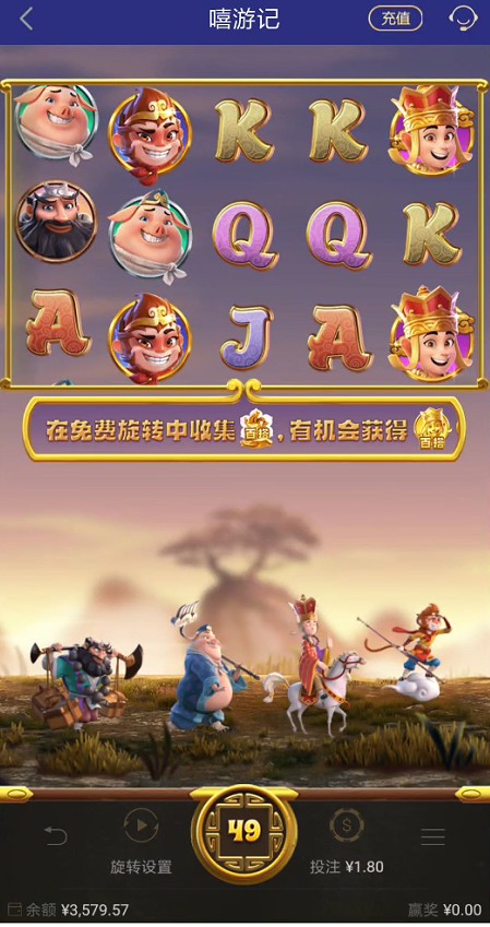 截图未命名.jpg