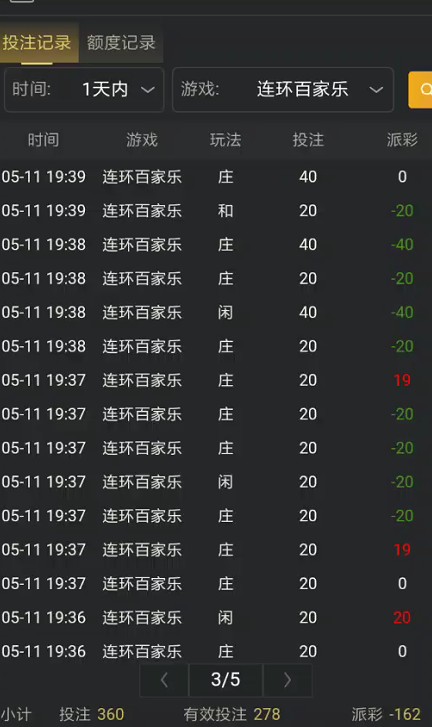 截图未命名.jpg