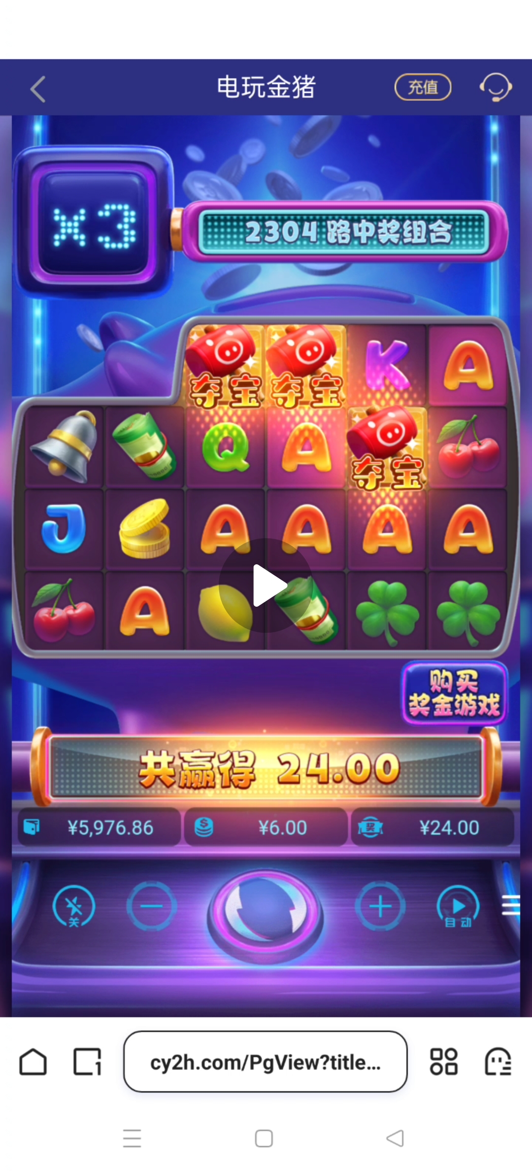 Screenshot_2025-05-12-20-34-43-22_99c04817c0de5652397fc8b56c3b3817.jpg