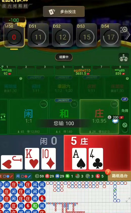 截图未命名.jpg