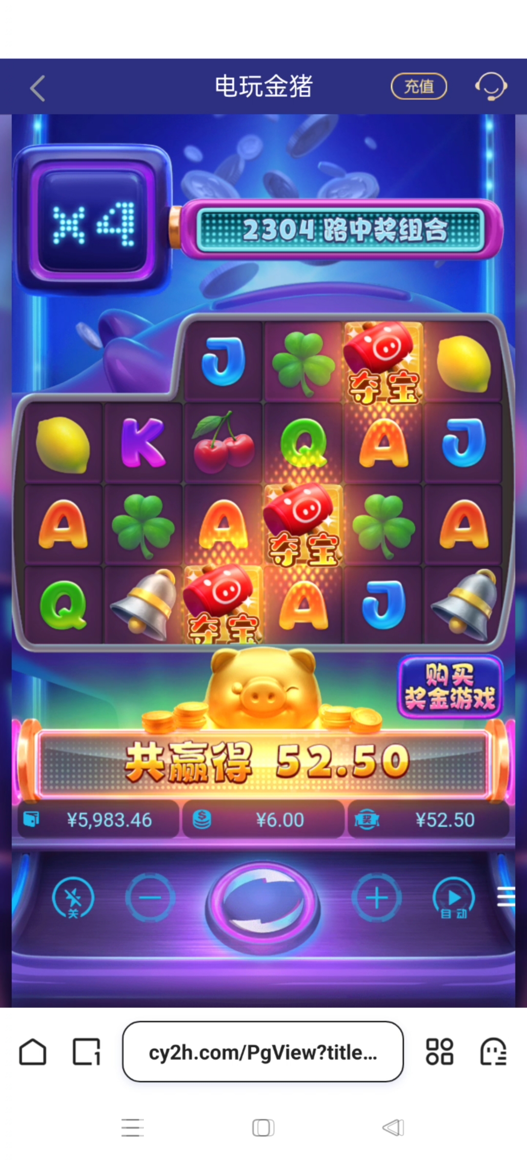 Screenshot_2025-05-12-20-35-07-64_99c04817c0de5652397fc8b56c3b3817.jpg
