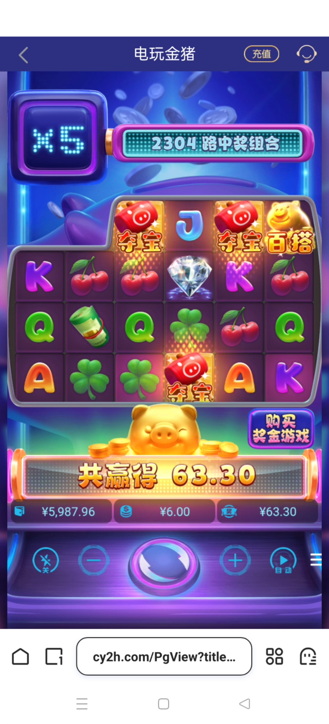 Screenshot_2025-05-12-20-36-09-39_99c04817c0de5652397fc8b56c3b3817.jpg