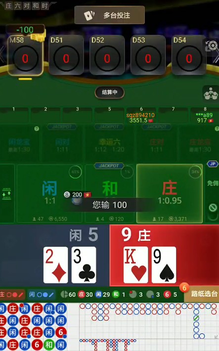 截图未命名.jpg