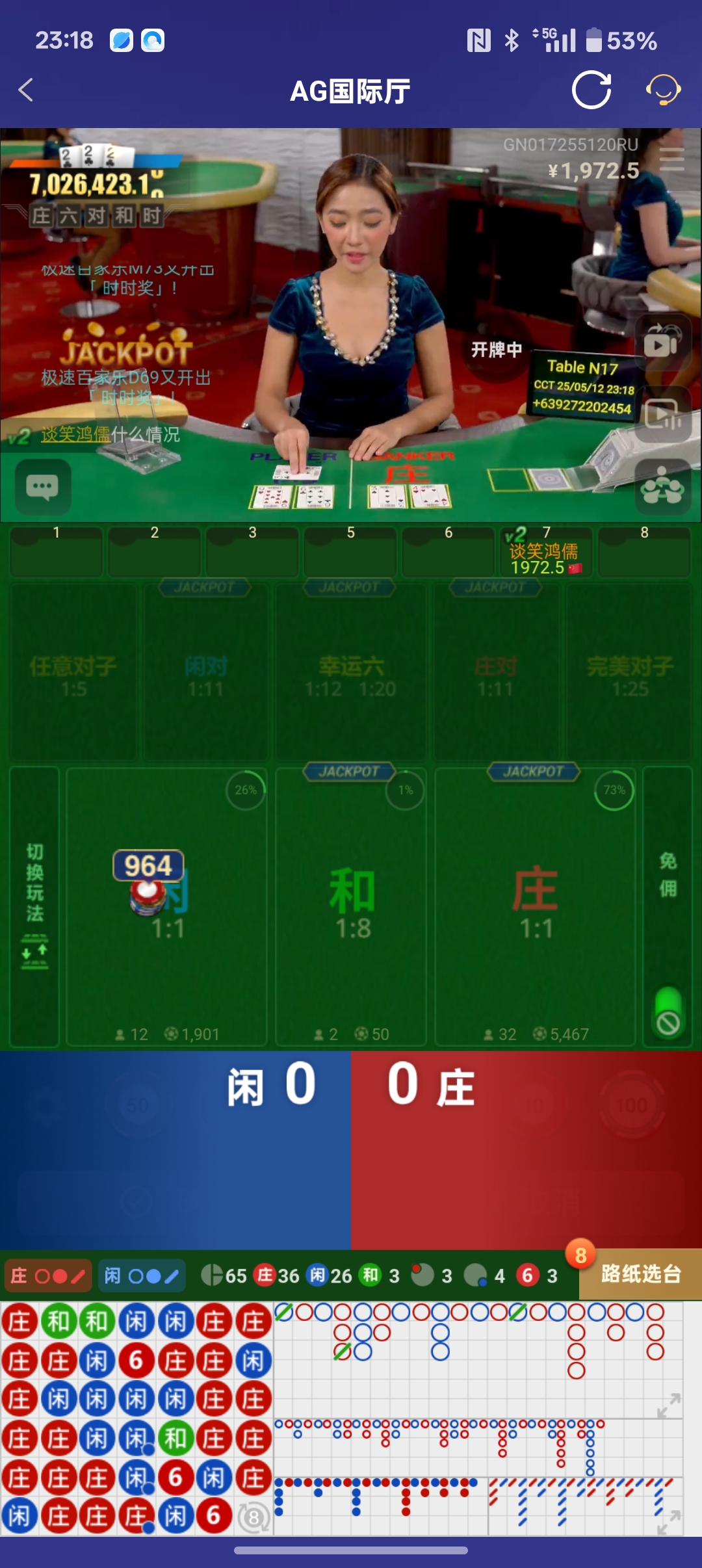 Screenshot_2025-05-12-23-18-50-64_46ef14a8f69a93e5bb3bf8b6f0b07fe5.jpg