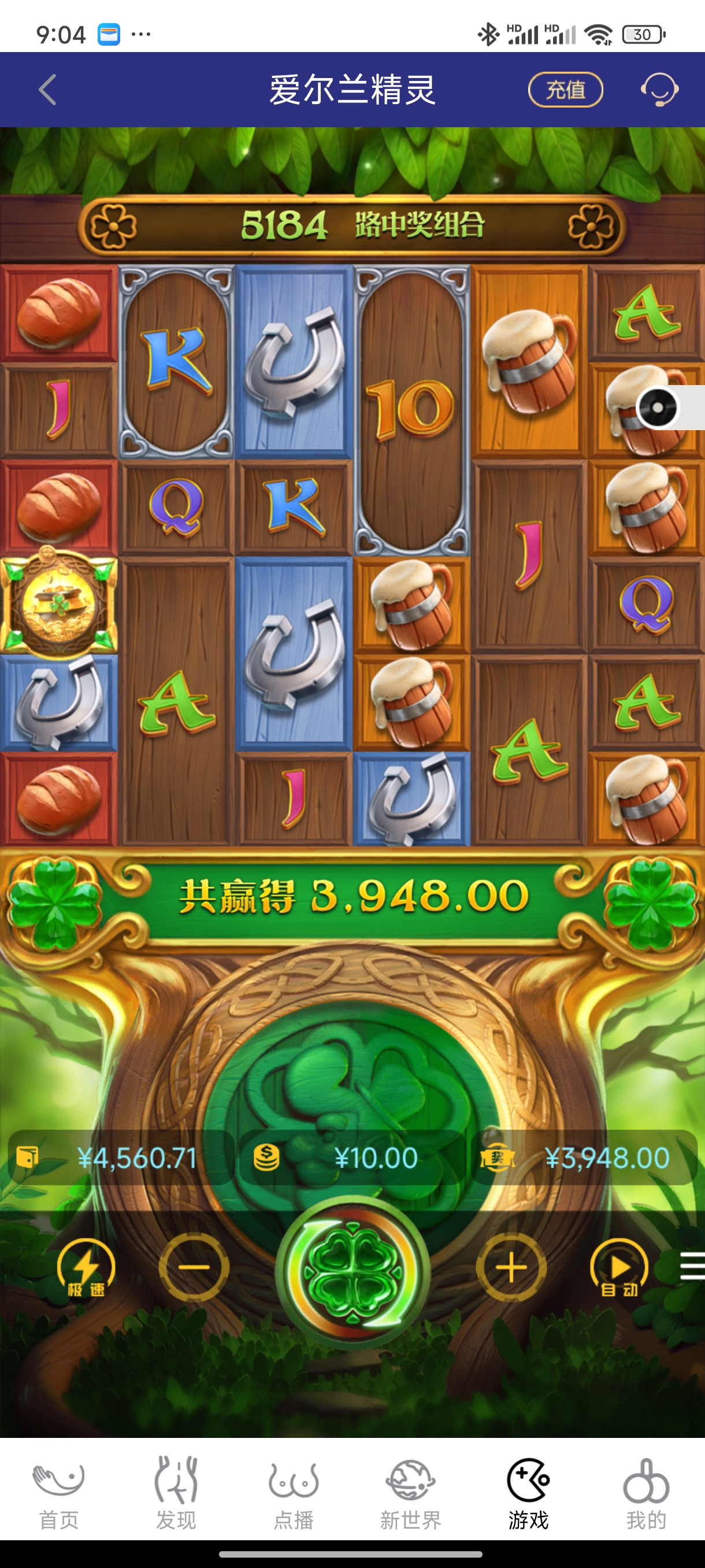 1000003269.jpg
