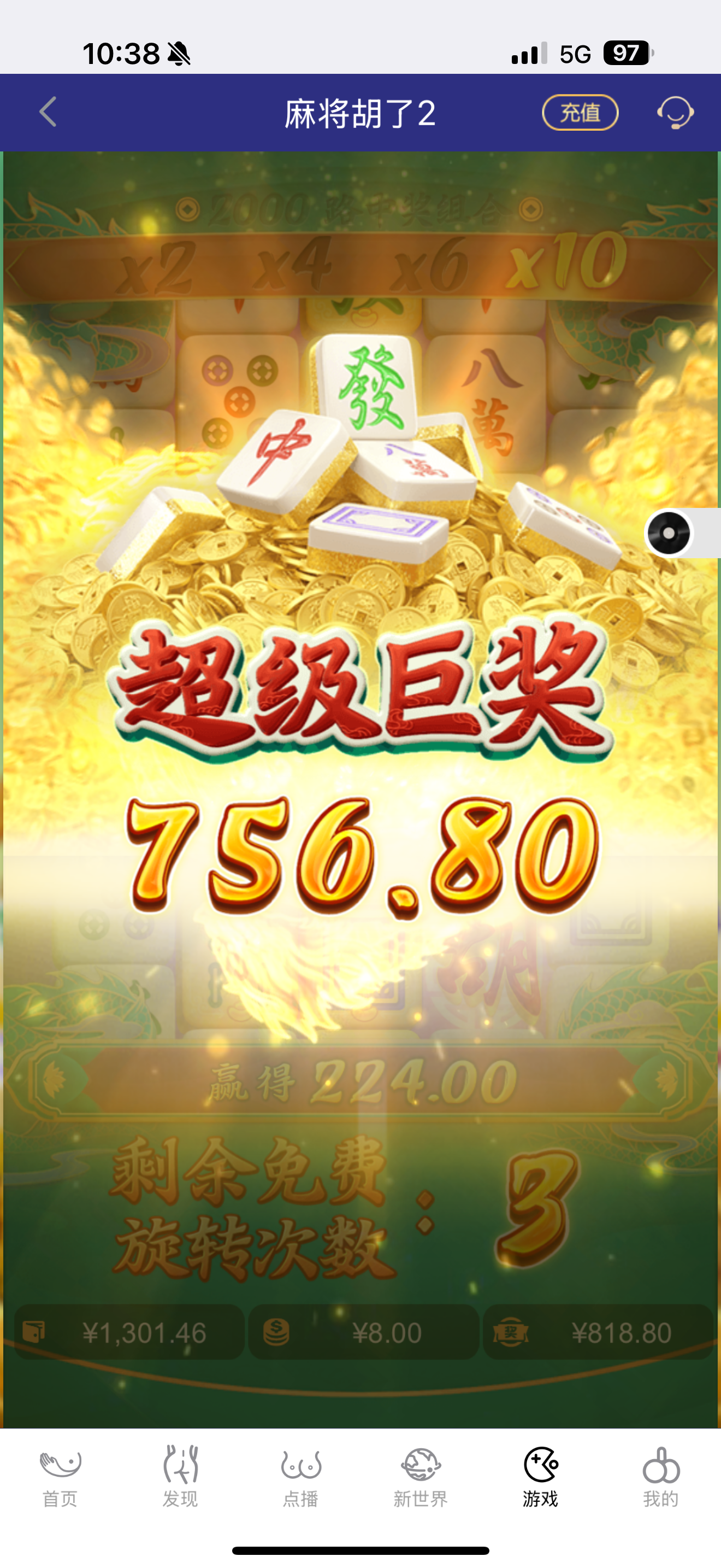 IMG_1376.png