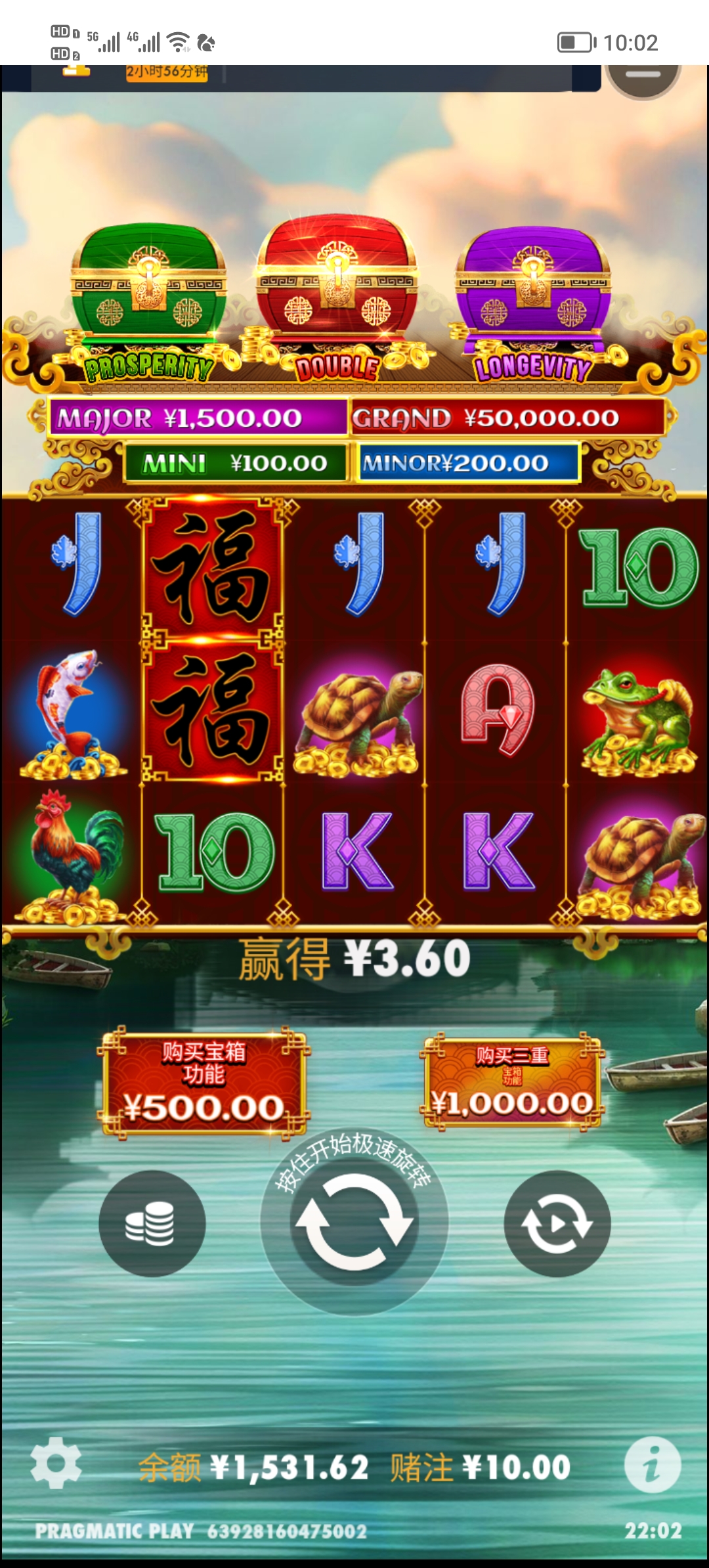 Screenshot_20250512_220254.jpg