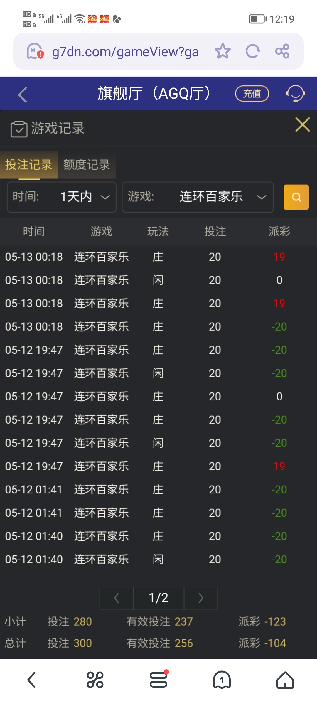 Screenshot_20250513_121919.jpg