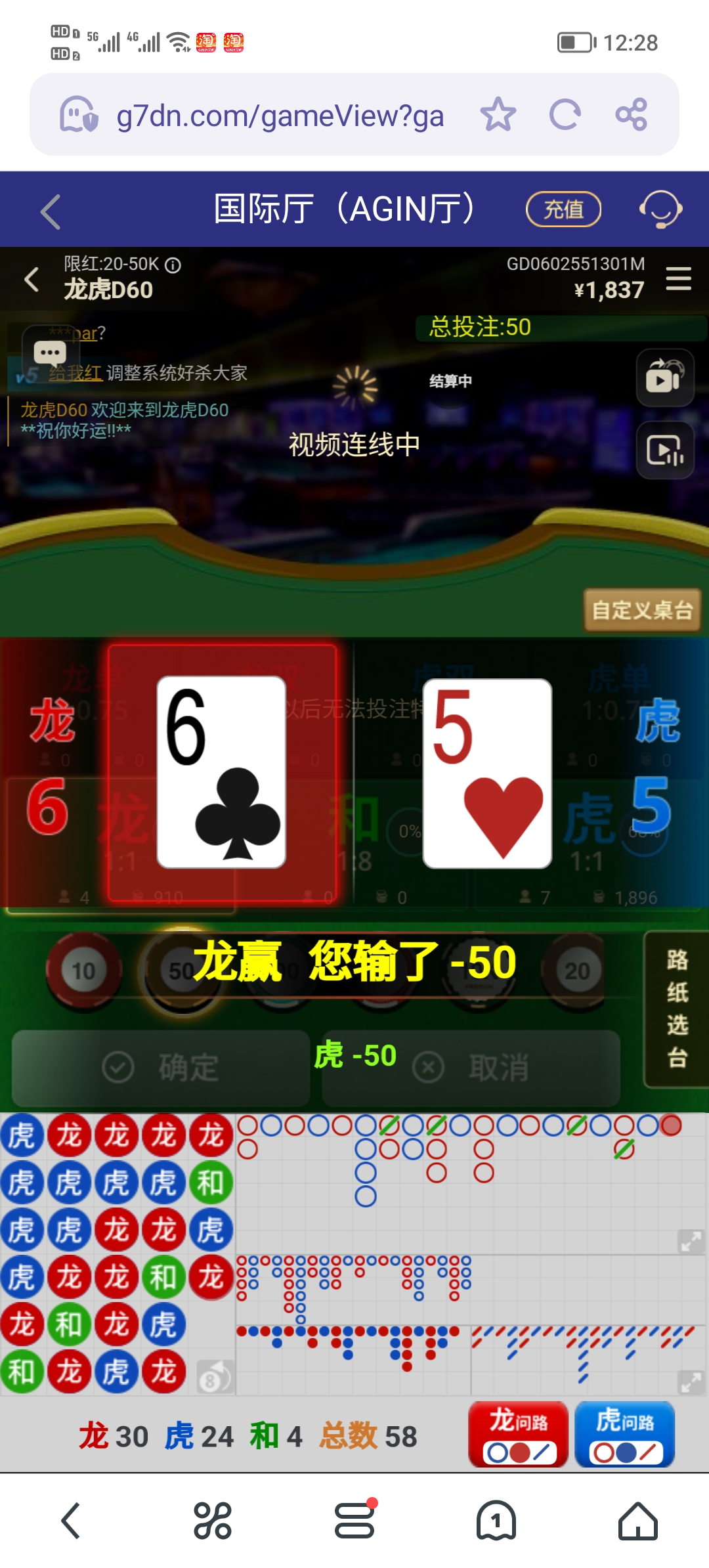 Screenshot_20250513_122807.jpg
