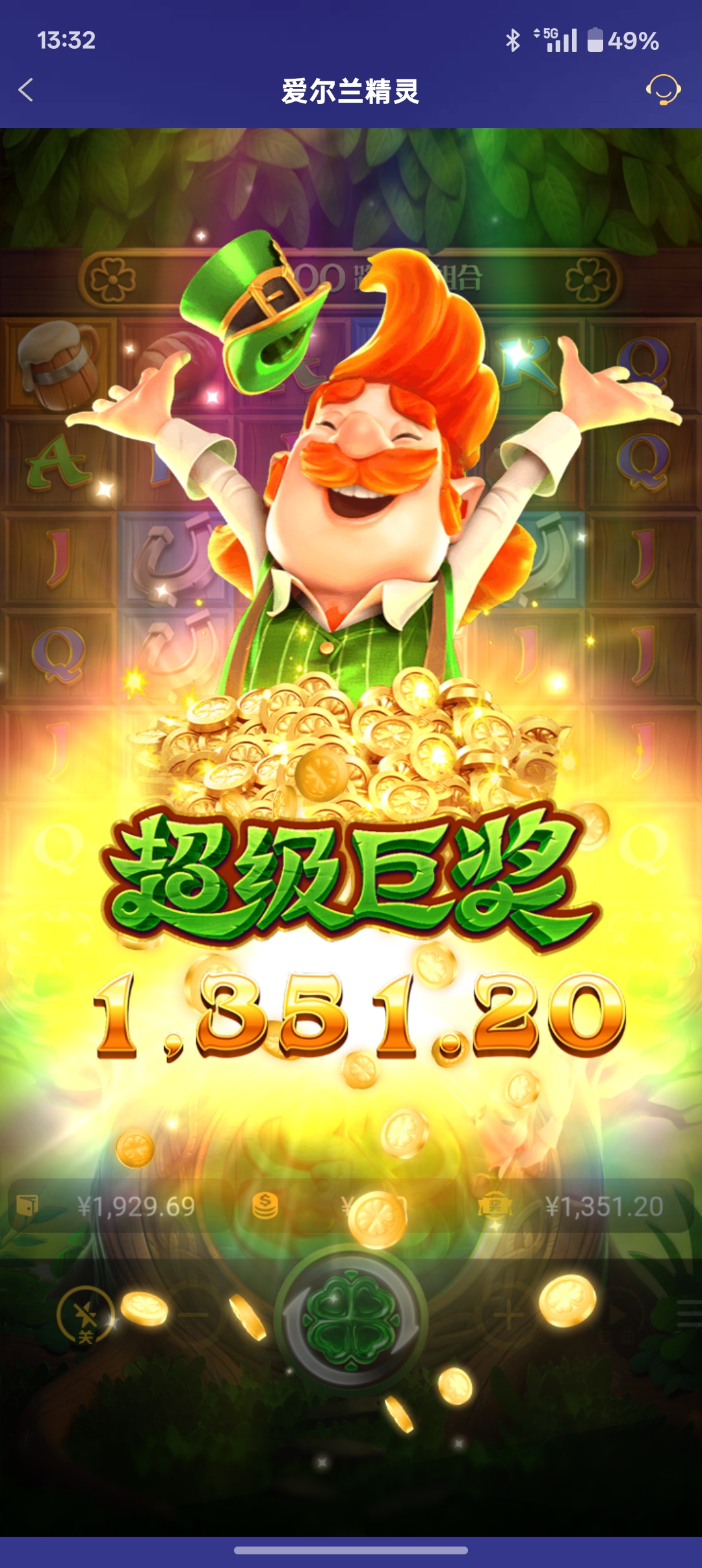 Screenshot_2025-05-13-13-32-39-40_46ef14a8f69a93e5bb3bf8b6f0b07fe5.jpg