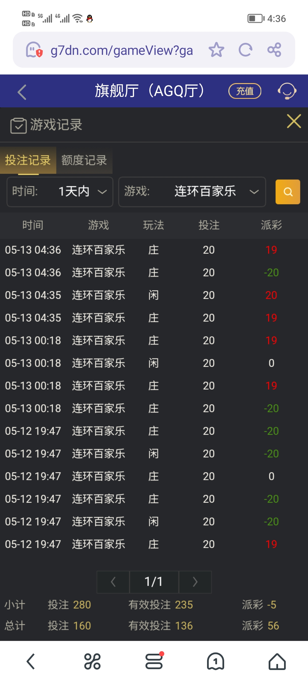 Screenshot_20250513_163623.jpg
