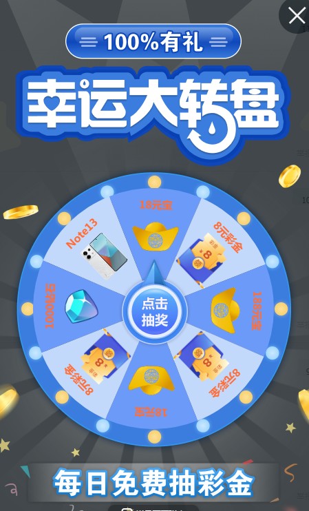 截图未命名.jpg