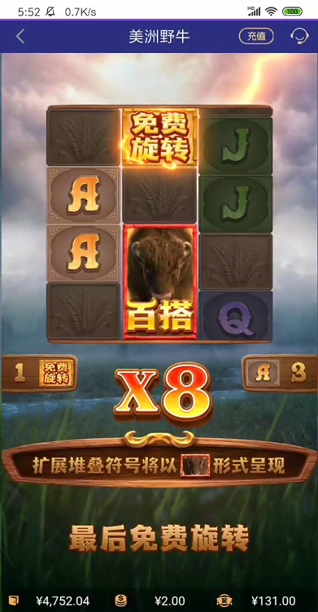 截图未命名.jpg