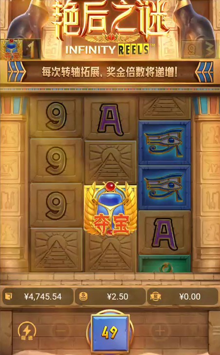 截图未命名.jpg