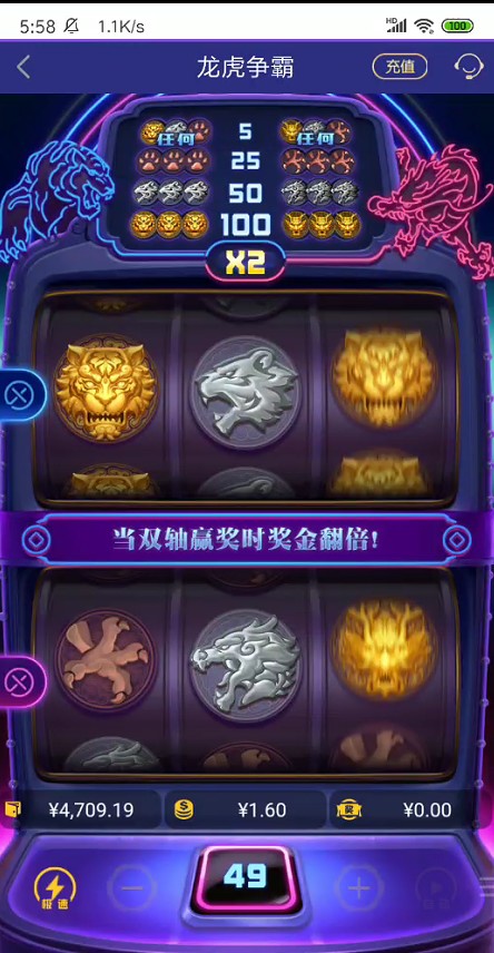 截图未命名.jpg