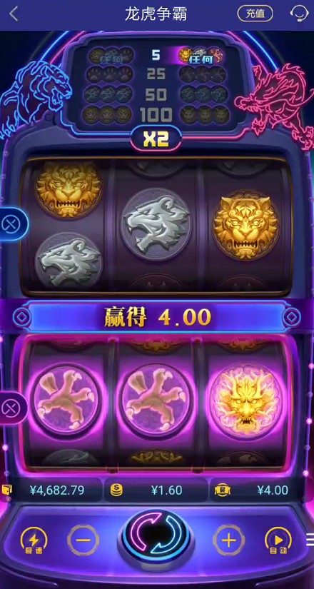 截图未命名.jpg