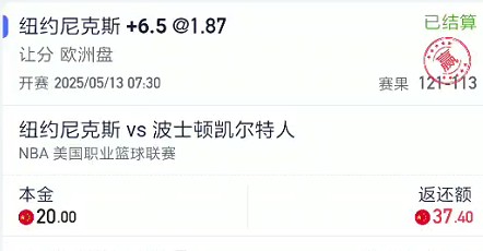 截图未命名.jpg