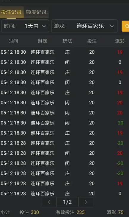 截图未命名.jpg