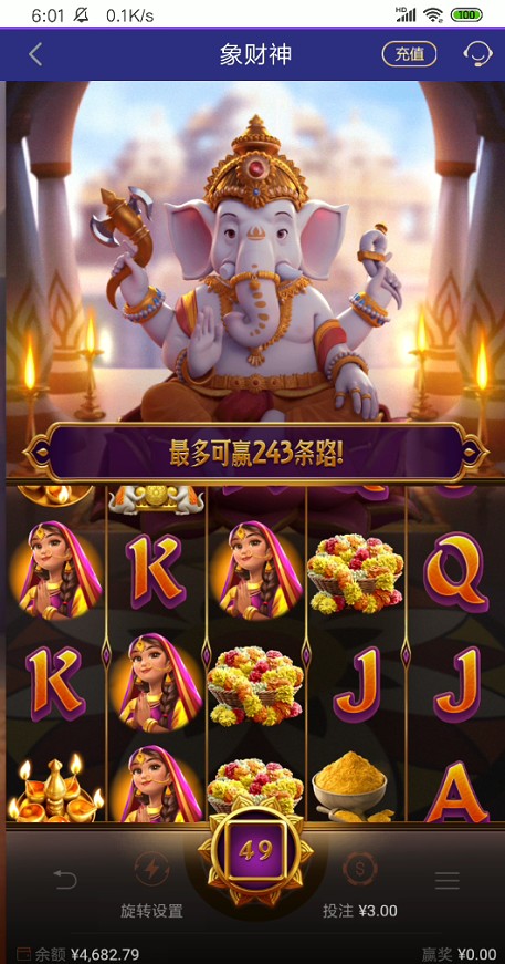 截图未命名.jpg