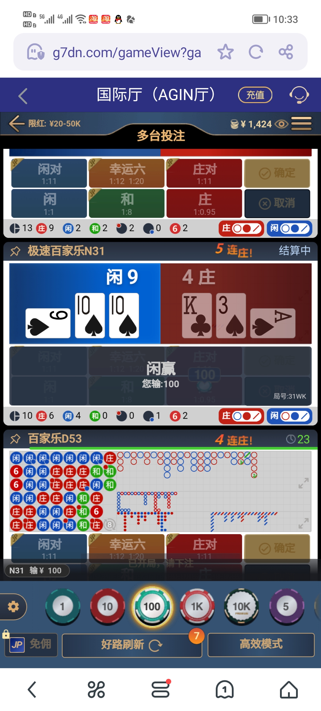 Screenshot_20250514_103323.jpg