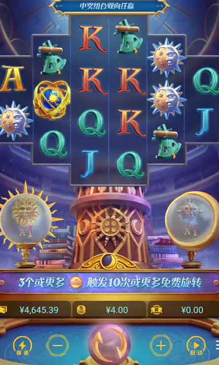 截图未命名.jpg