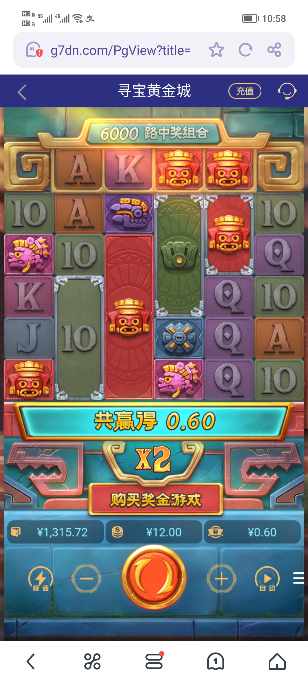 Screenshot_20250514_105811.jpg