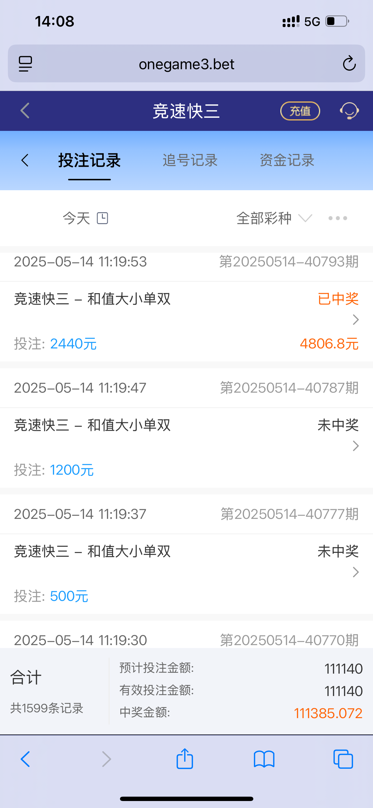 IMG_6516.png