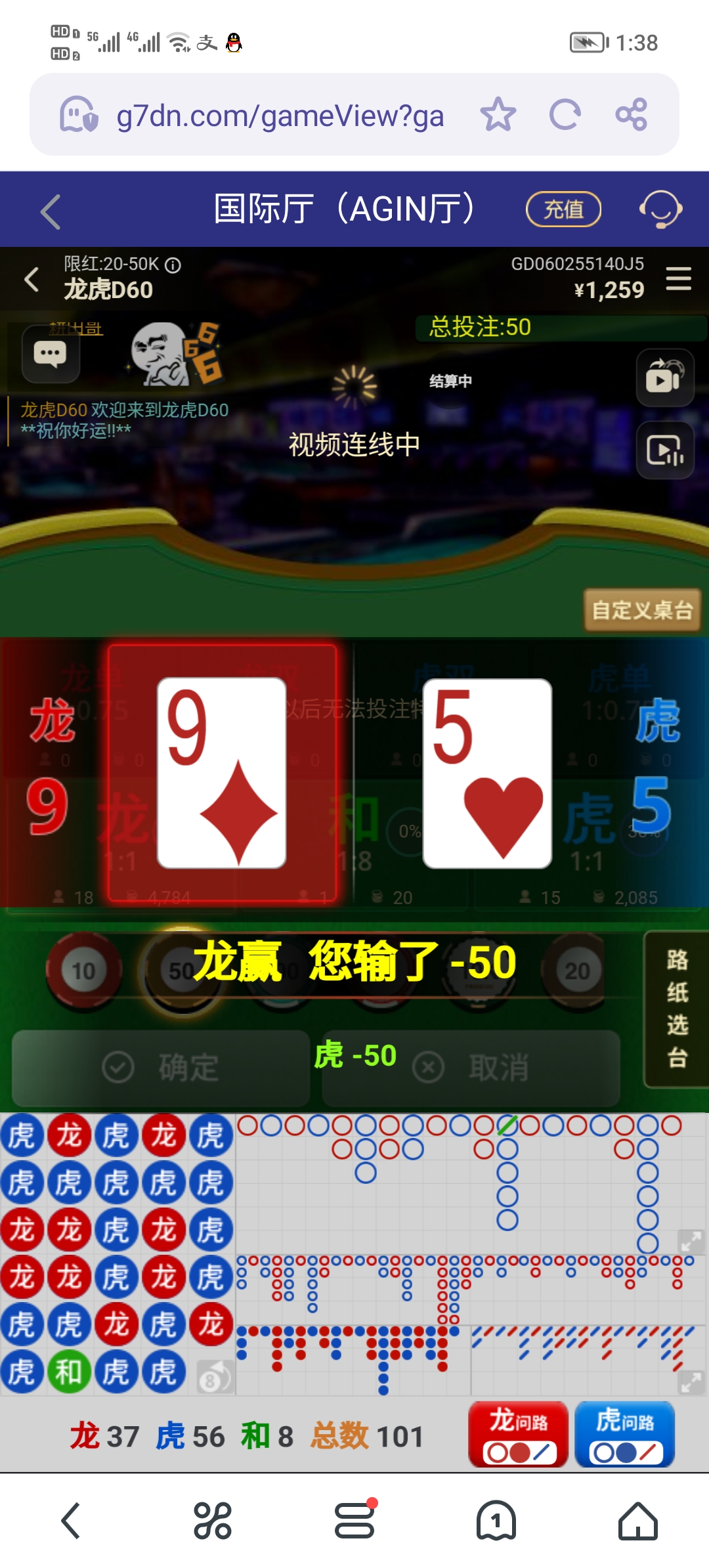 Screenshot_20250514_133841.jpg
