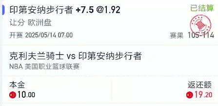 截图未命名.jpg