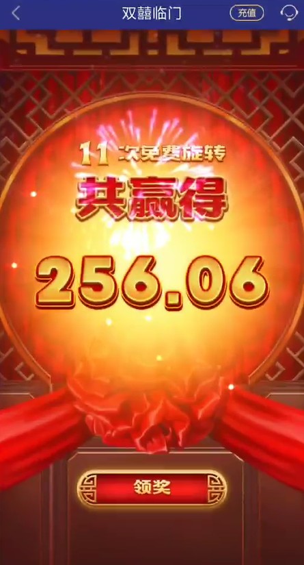 截图未命名.jpg