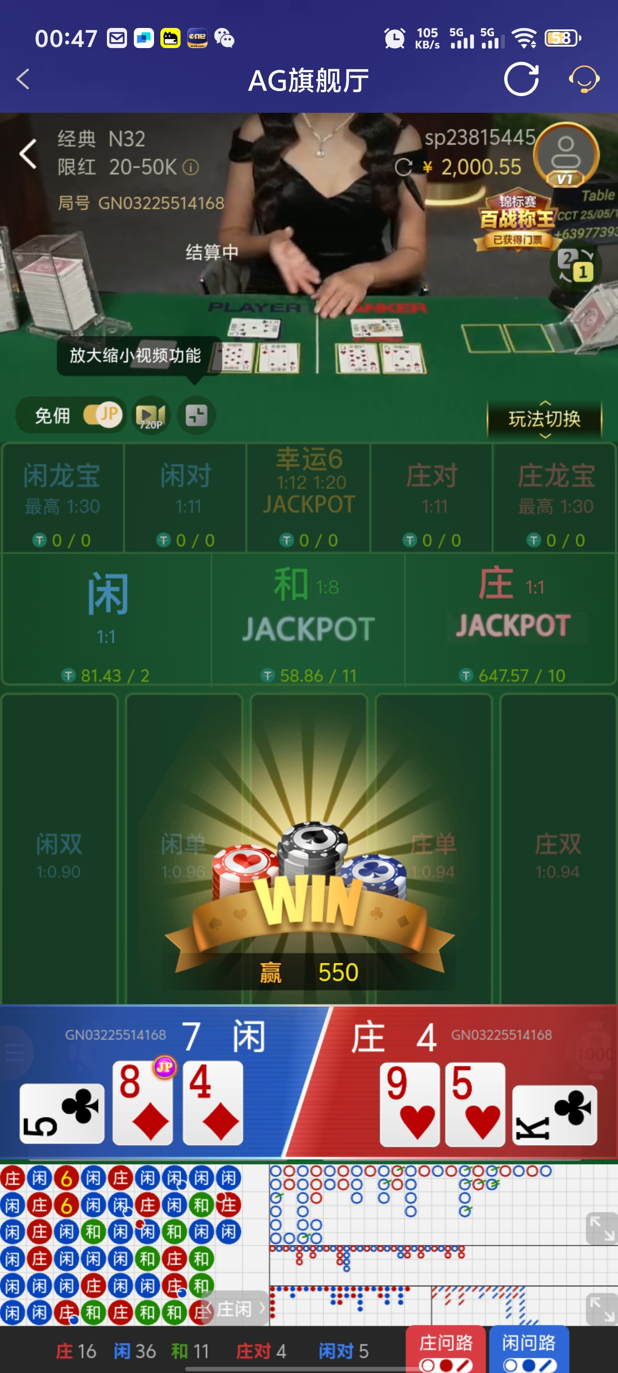 Screenshot_20250515_004711.jpg