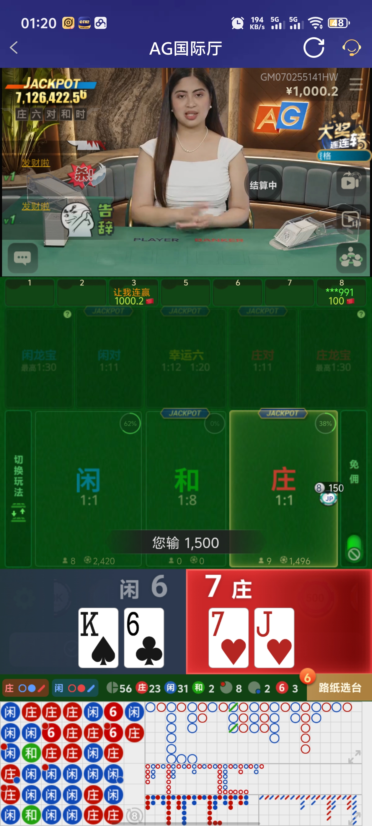 Screenshot_20250515_012014.jpg