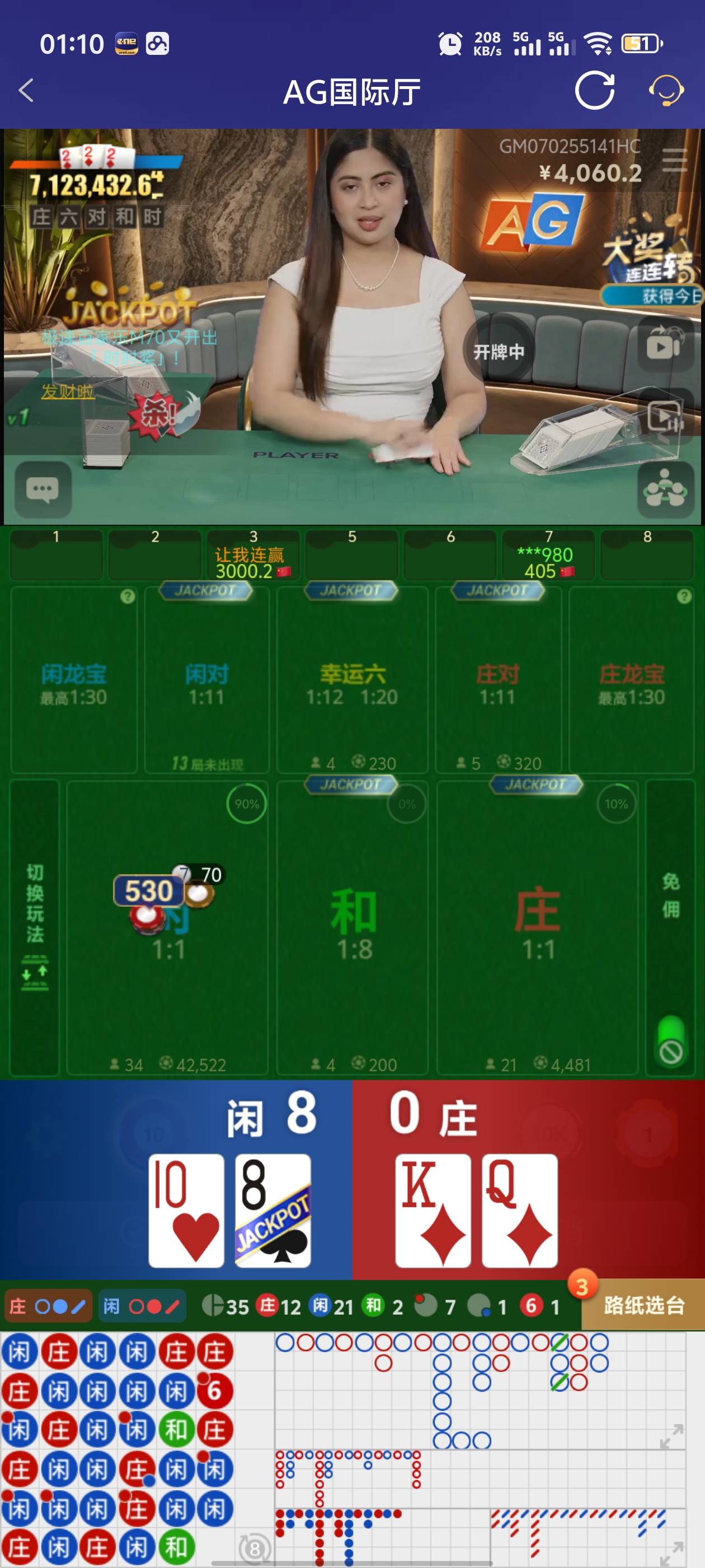 Screenshot_20250515_011022.jpg