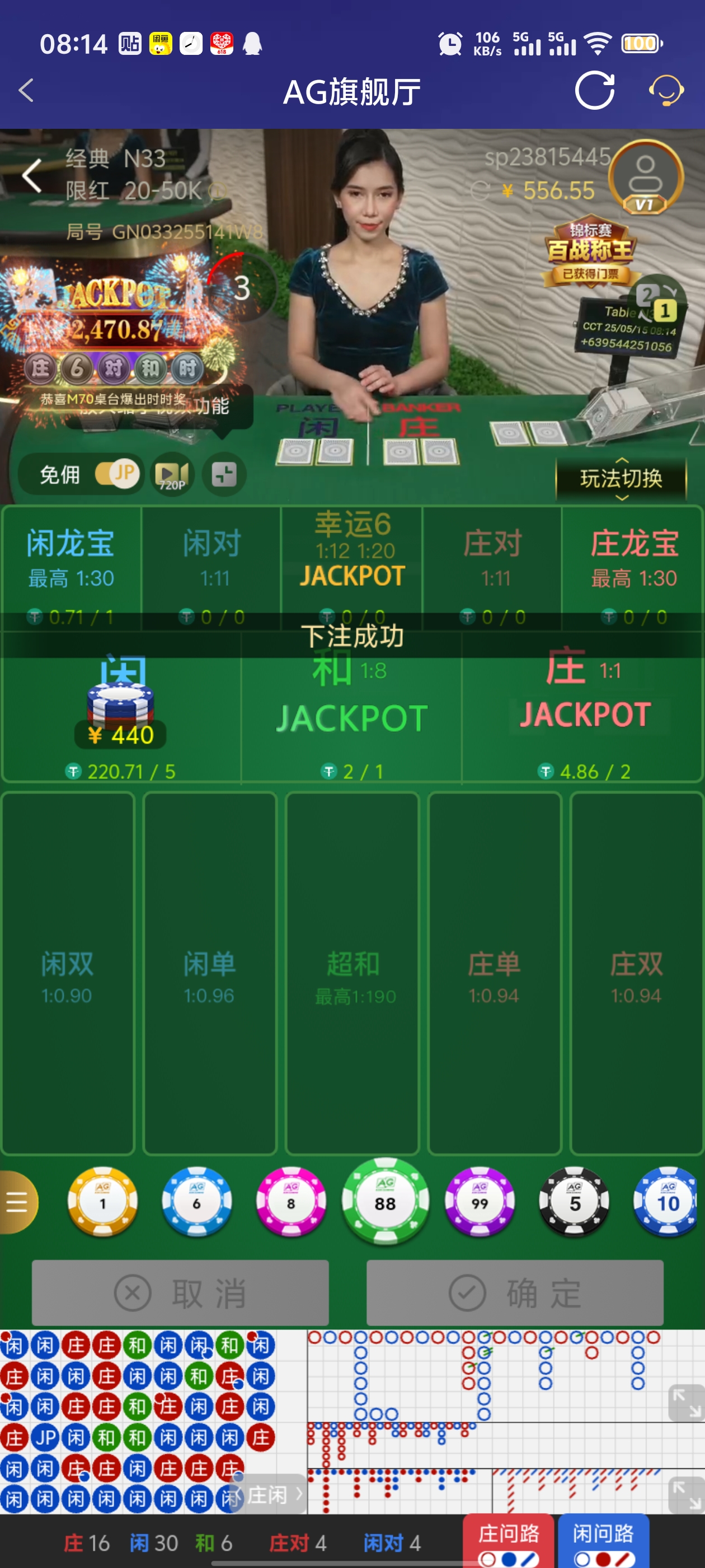 Screenshot_20250515_081428.jpg