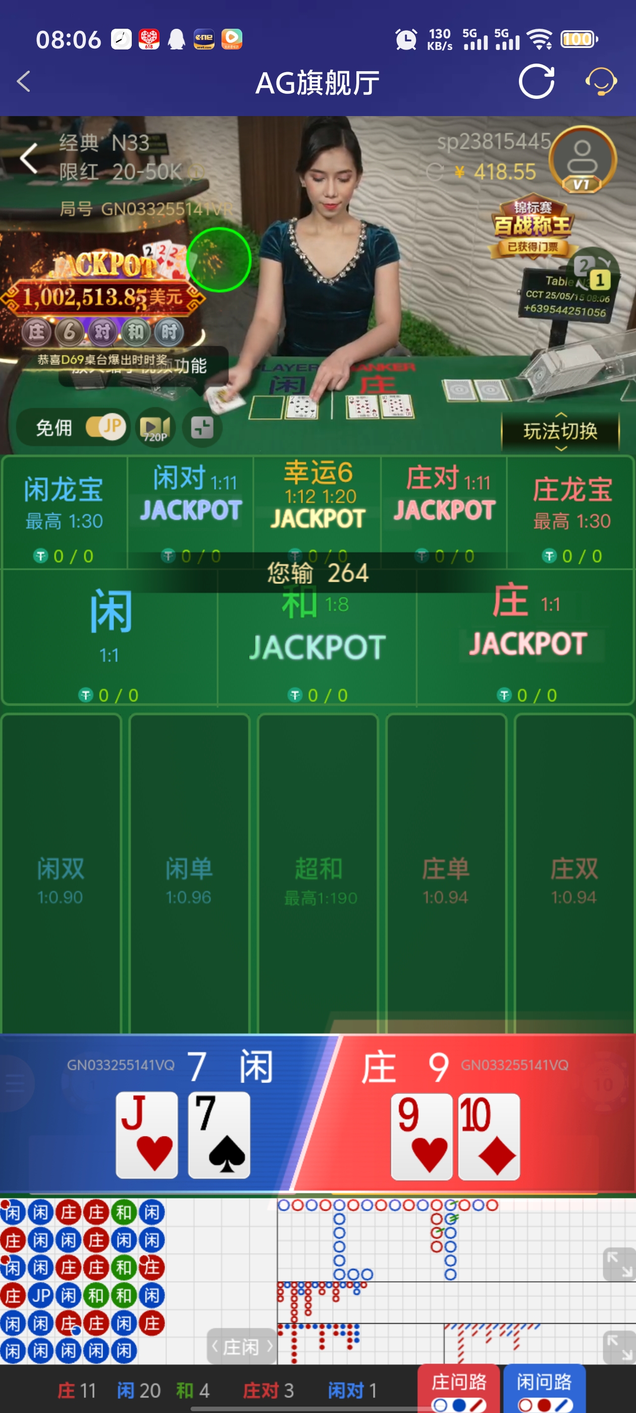 Screenshot_20250515_080648.jpg