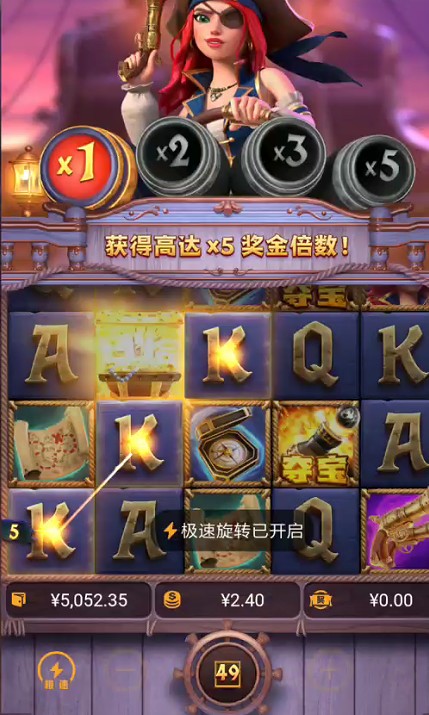 截图未命名.jpg