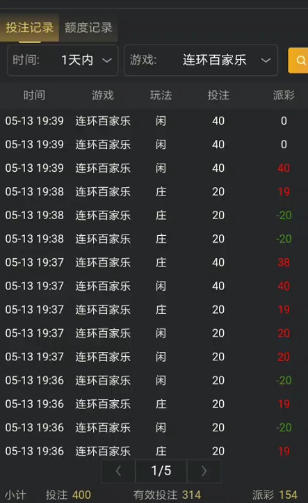 截图未命名.jpg