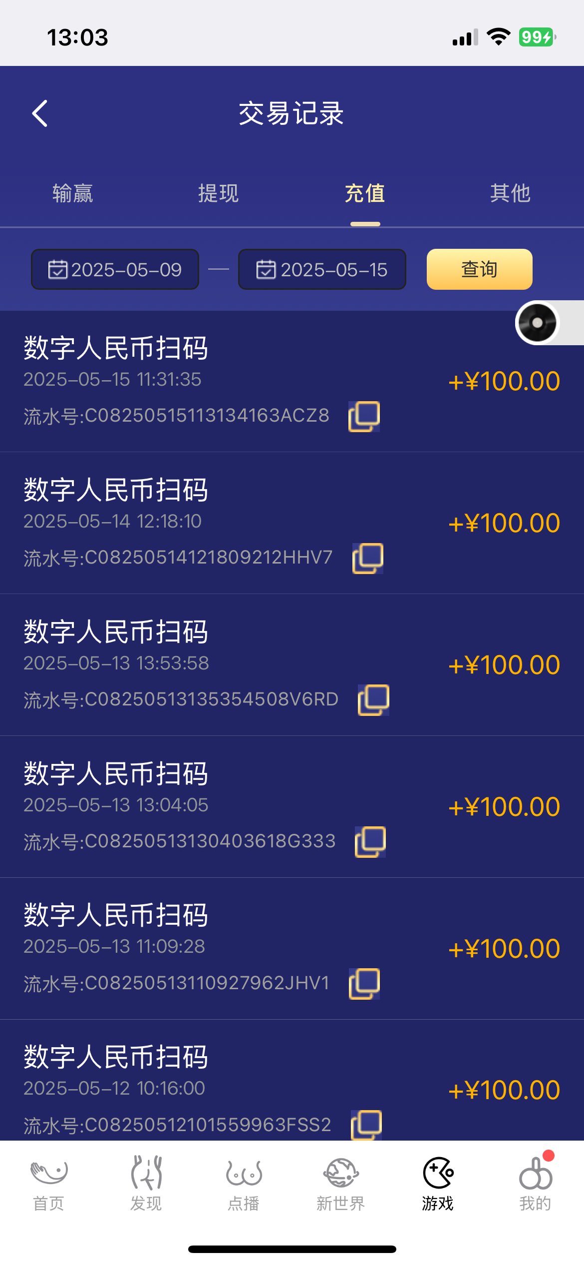 IMG_4129.png