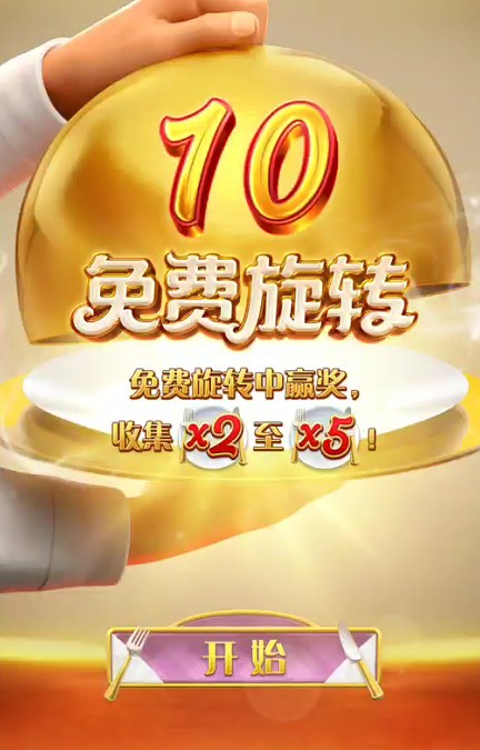 截图未命名.jpg