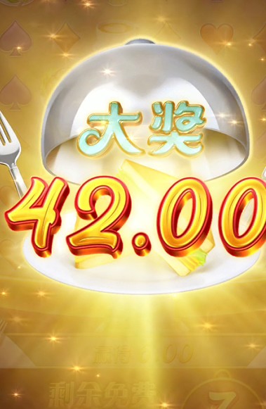 截图未命名.jpg