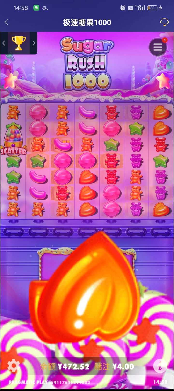 Screenshot_2025-05-15-14-58-12-31_46ef14a8f69a93e5bb3bf8b6f0b07fe5.jpg