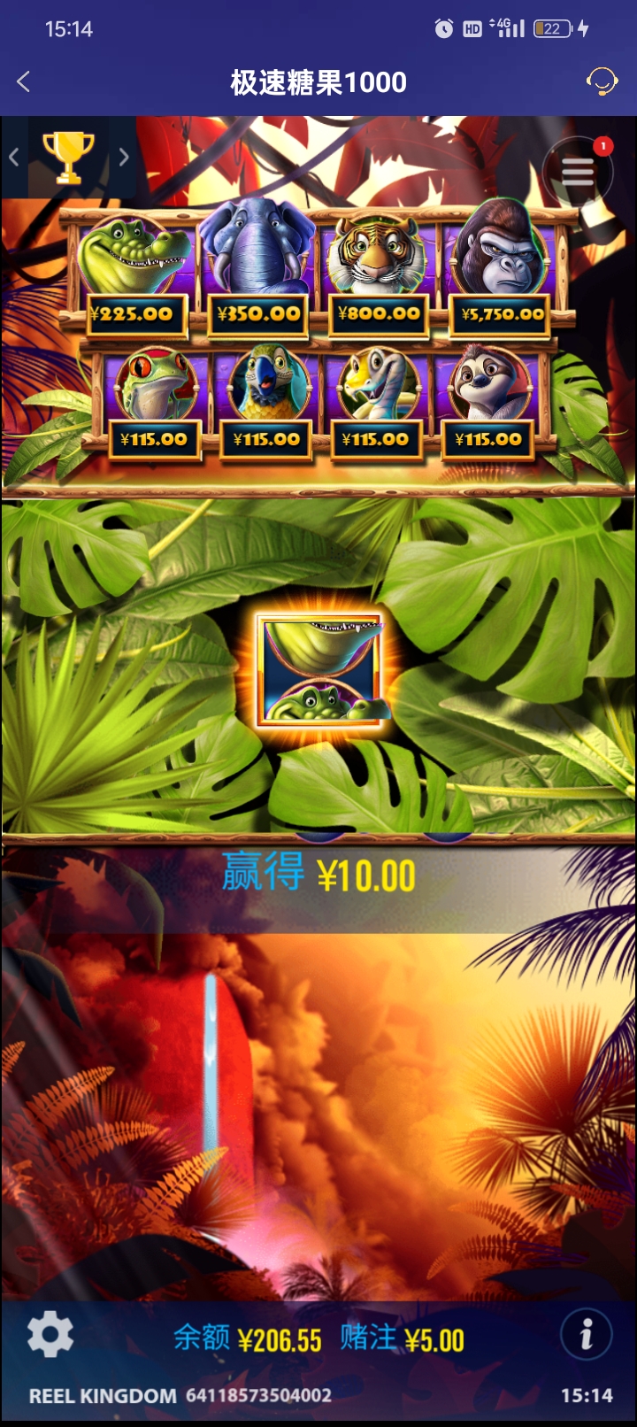 Screenshot_2025-05-15-15-14-29-72_46ef14a8f69a93e5bb3bf8b6f0b07fe5.jpg