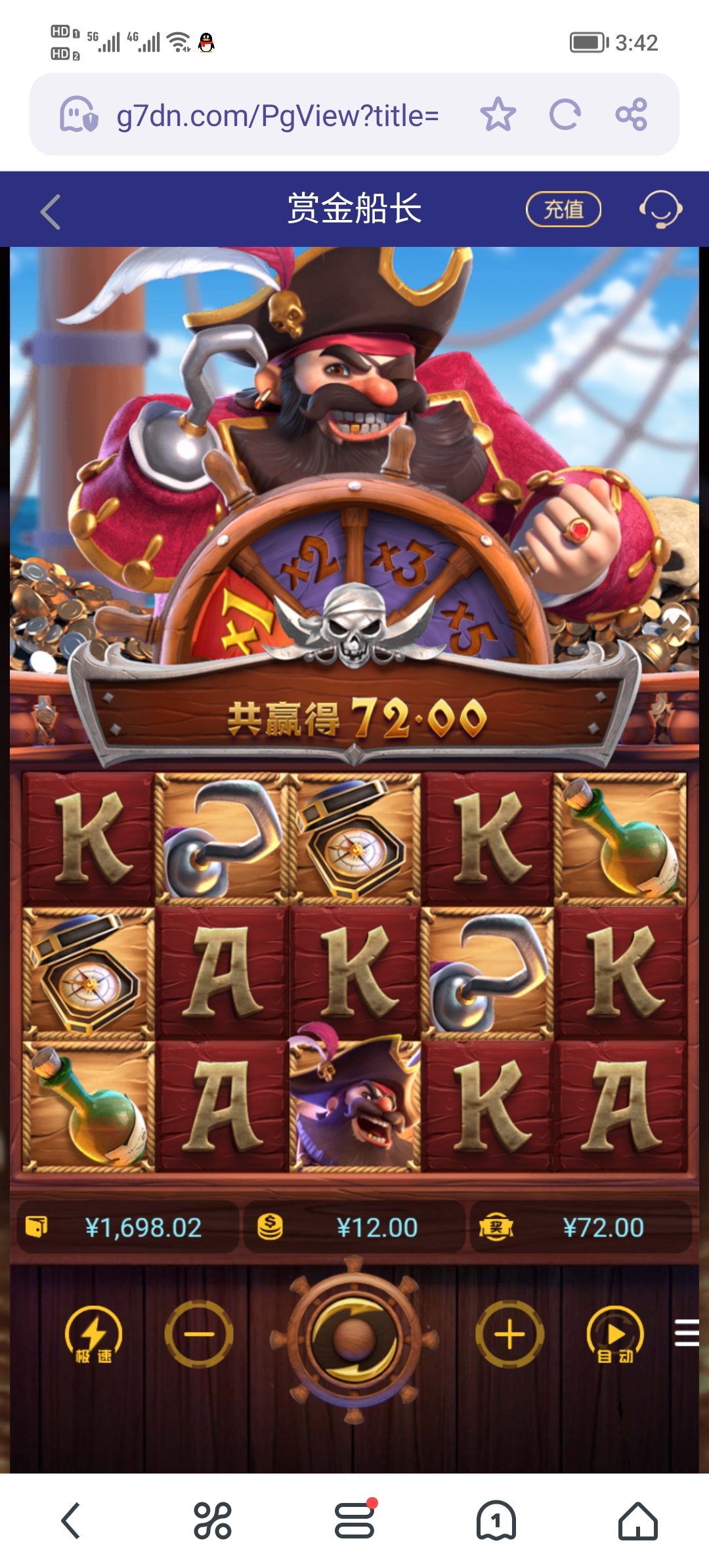 Screenshot_20250515_154235.jpg