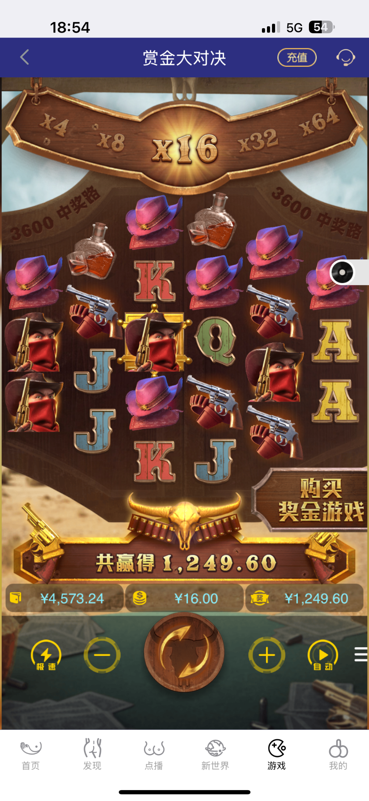 IMG_1456.png
