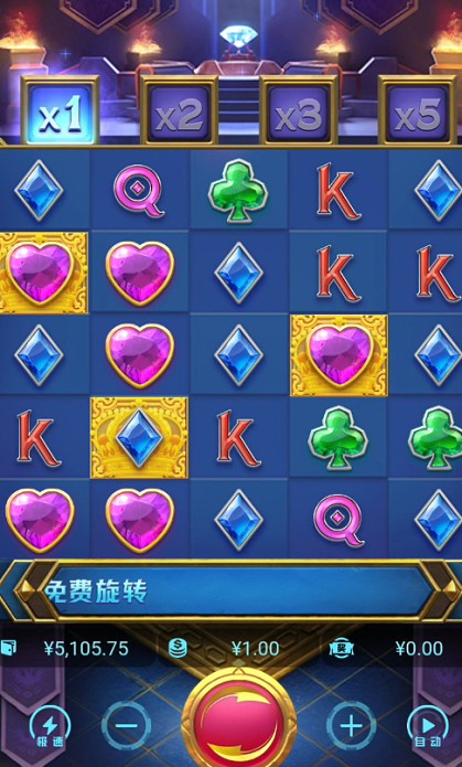 截图未命名.jpg
