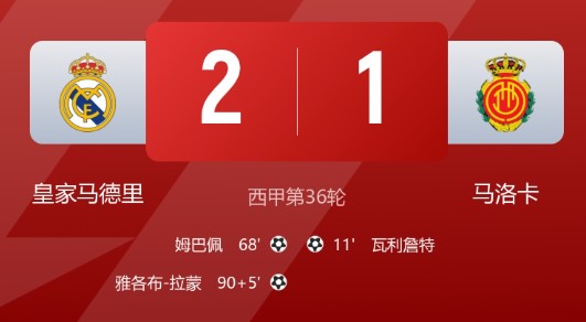 截图未命名.jpg