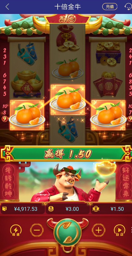 截图未命名.jpg